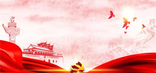 1597289065986492.jpg u=2168500170,2313080542&fm=26&gp=0.jpg