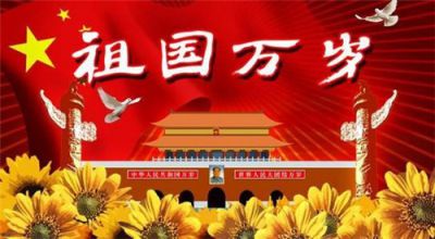 高中学生爱国心报国情强国志主题征文最新五篇