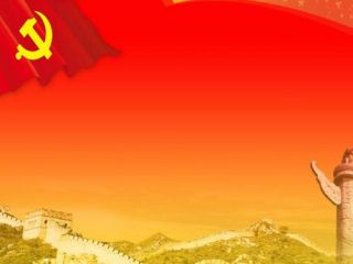 2020爱国心报国情强国志主题作文优秀范文五篇