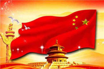 青少年爱国心报国情强国志征文700字优秀五篇