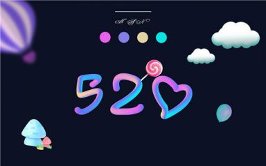 2020七夕节最走心表白句子