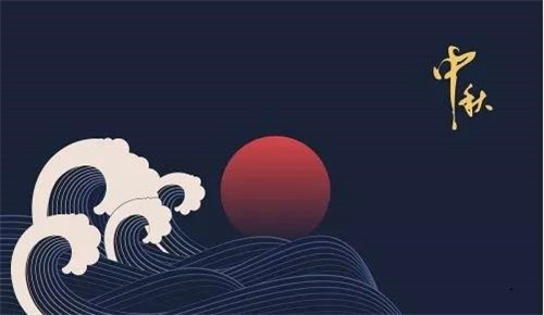 1597309832417268.jpg zqj (7).jpg