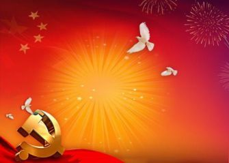 2022学生入党积极分子思想汇报格式五篇范文