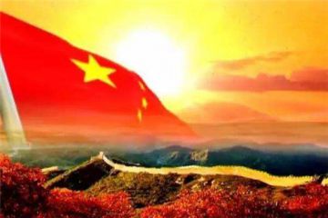 以“爱国心报国情强国志”为主题的活动征文800字大全【5篇】