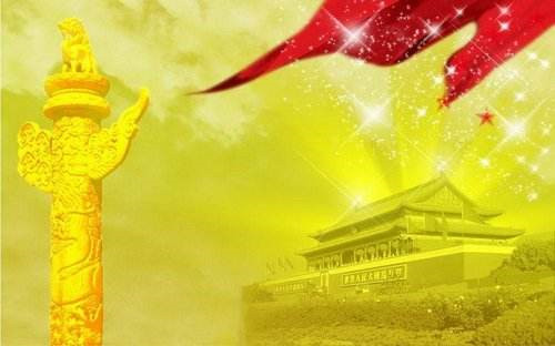 爱国心报国情强国志的优秀话题作文精选5篇