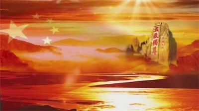 2020爱国心报国情强国志主题作文优秀范文汇总【5篇】