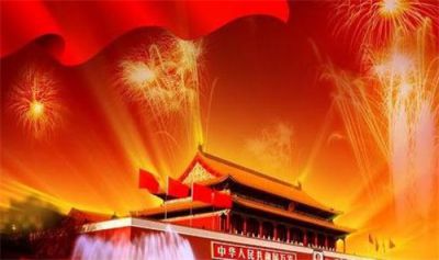 爱国心报国情强国志优秀话题作文5篇大全