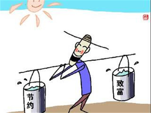 给广大市民的厉行节约反对浪费倡议书5篇