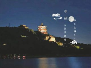 描写月亮的优美短句80句