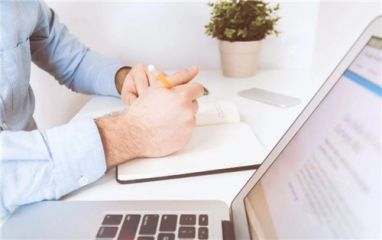 2020大学生实习报告5篇