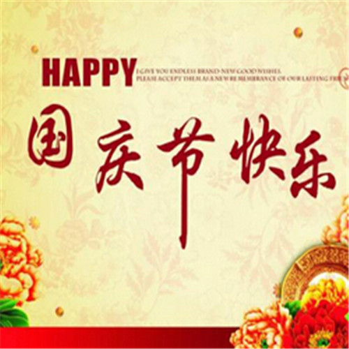 1597824462514143.jpg zq1.jpg