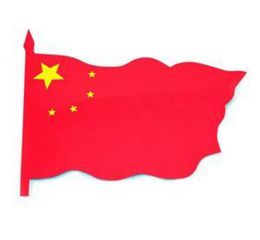 爱国心报国情强国志最新作文征文5篇大全