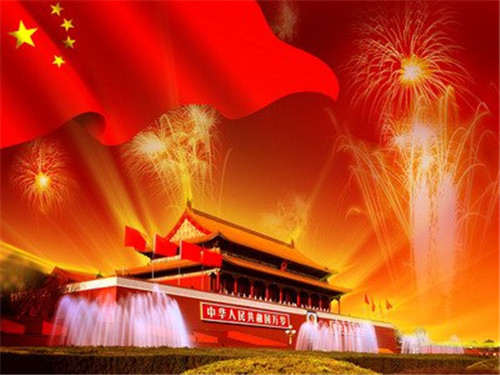 1597905387596081.jpg t01f5a1ab52040a483e.jpg