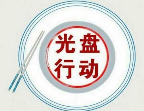 1597981608198853.jpg 360截图20200813165053566.jpg