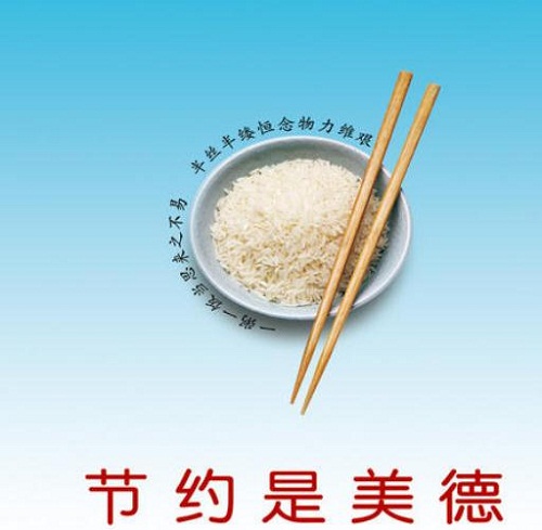 1597981918769371.jpg 360截图20200812152658034.jpg