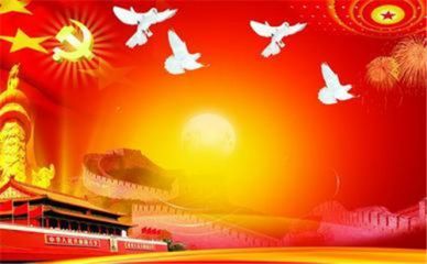 庆祝建党100年华诞赞美诗歌5首最新