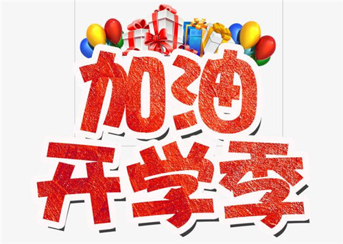 1598252962236113.jpg 831412b030ce34d21457ff2090b2e101.jpg