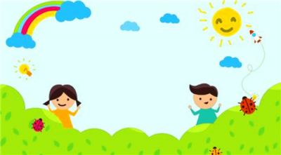 2020小学新学期开学标语最新85句