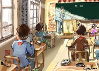 2020祝贺教师节的朋友圈祝福语说说100条