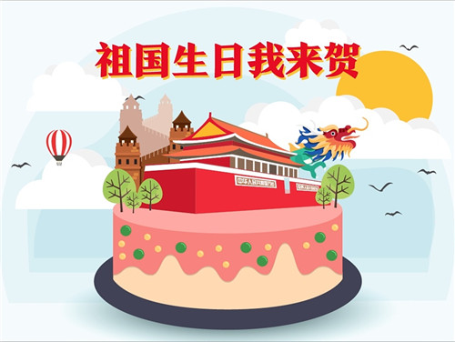 1598350550305695.jpg 0120d05805d1dba84a0e282b4dab3d.png@900w_1l_2o_100sh.jpg