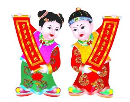 2023兔年春节过年对联集锦