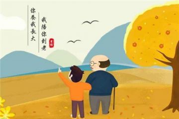 描写重阳节的优美句子大全_关于重阳节经典语录80句