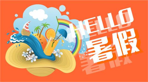 1598493070665916.jpg u=1664757585,3511523600&fm=26&gp=0.jpg