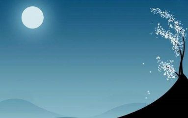 赞美中秋佳节主题诗歌汇总【5篇】