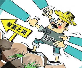 关于脱贫攻坚感悟作文大全2020年5篇精选