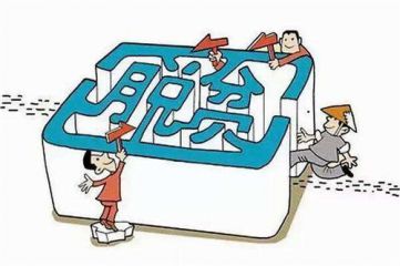 2020离退休干部对脱贫攻坚感悟5篇最新