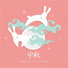 八月十五初中生中秋节日记600字精选六篇