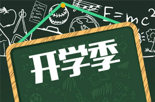 1598869992589343.jpg 149.jpg