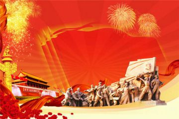 纪念抗战胜利75周年有感心得征文精选5篇