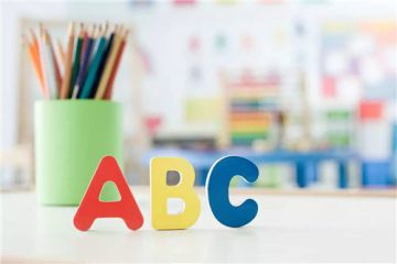 2020学校助学金个人申请书范文精选5篇