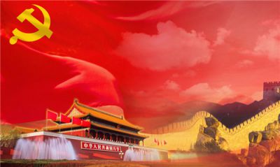 初中生纪念抗战胜利75周年观后感五篇