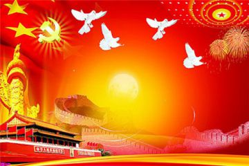 纪念抗战胜利75周年观后感2020精选五篇