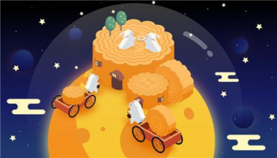 2020老师中秋节祝福语简短