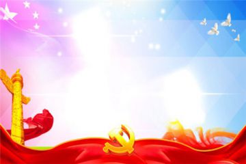 初中生寻找秋天作文