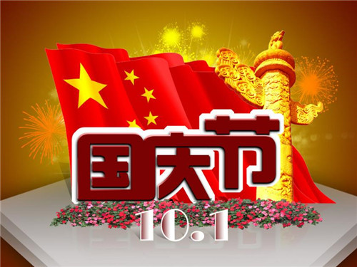 1599537570866770.jpg 360截图20190905192324610.jpg