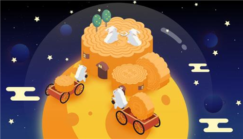 1599539905654495.png 中秋节5.png