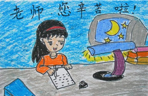 教师节手抄报简单又漂亮原创图片精选8张