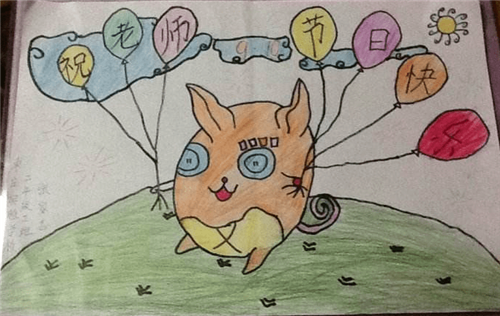 教师节手抄报简单又漂亮原创图片精选8张