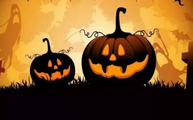 2020迎接万圣节商场活动方案最新5篇