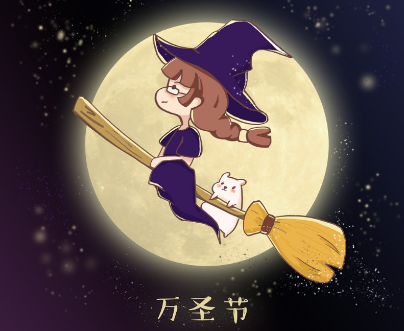 迎接2020万圣节活动策划书最新大全5篇