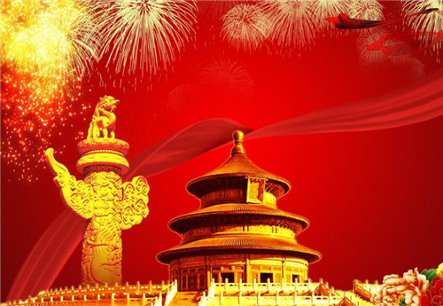 1600063818793286.jpg 360截图20190905192022636.jpg