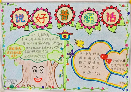 1600156913851569.jpg 33-1F91PZ338.jpg