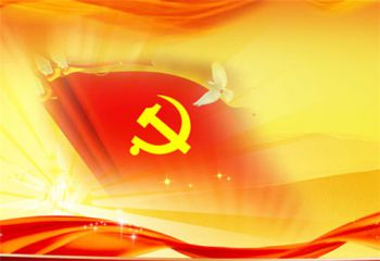 2020九一八事变89周年演讲稿五篇