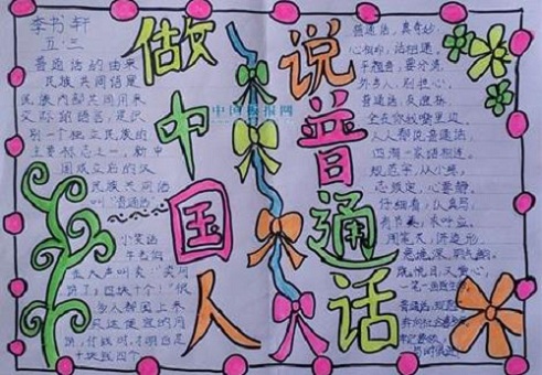 1600240810810619.jpg 360截图20200916001821863.jpg