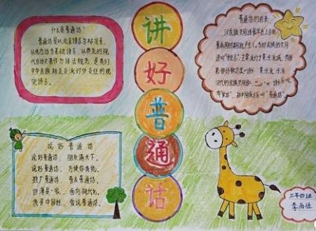 1600306537221203.jpg 360截图20200916001832866.jpg