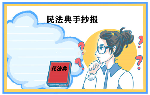 1600308301419808.jpg 23.jpg